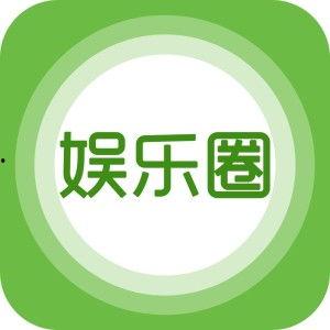 最新娱乐爆料在哪里看,揭秘热门明星幕后故事,独家资讯一手掌握! 第1张 最新娱乐爆料在哪里看,揭秘热门明星幕后故事,独家资讯一手掌握! 第1张