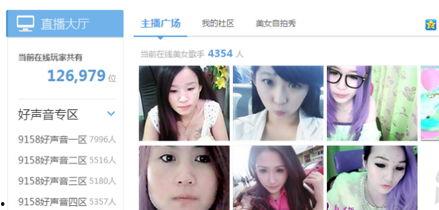 红美人爆料视频,幕后真相大曝光! 第2张 红美人爆料视频,幕后真相大曝光! 第2张