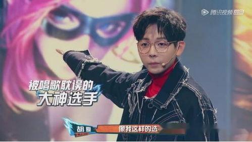 娱乐圈大神爆料博君一笑,博君一笑! 第2张 娱乐圈大神爆料博君一笑,博君一笑! 第2张