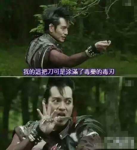 刘大锤最新爆料盘点视频,盘点最新爆料视频精彩瞬间 第3张 刘大锤最新爆料盘点视频,盘点最新爆料视频精彩瞬间 第3张